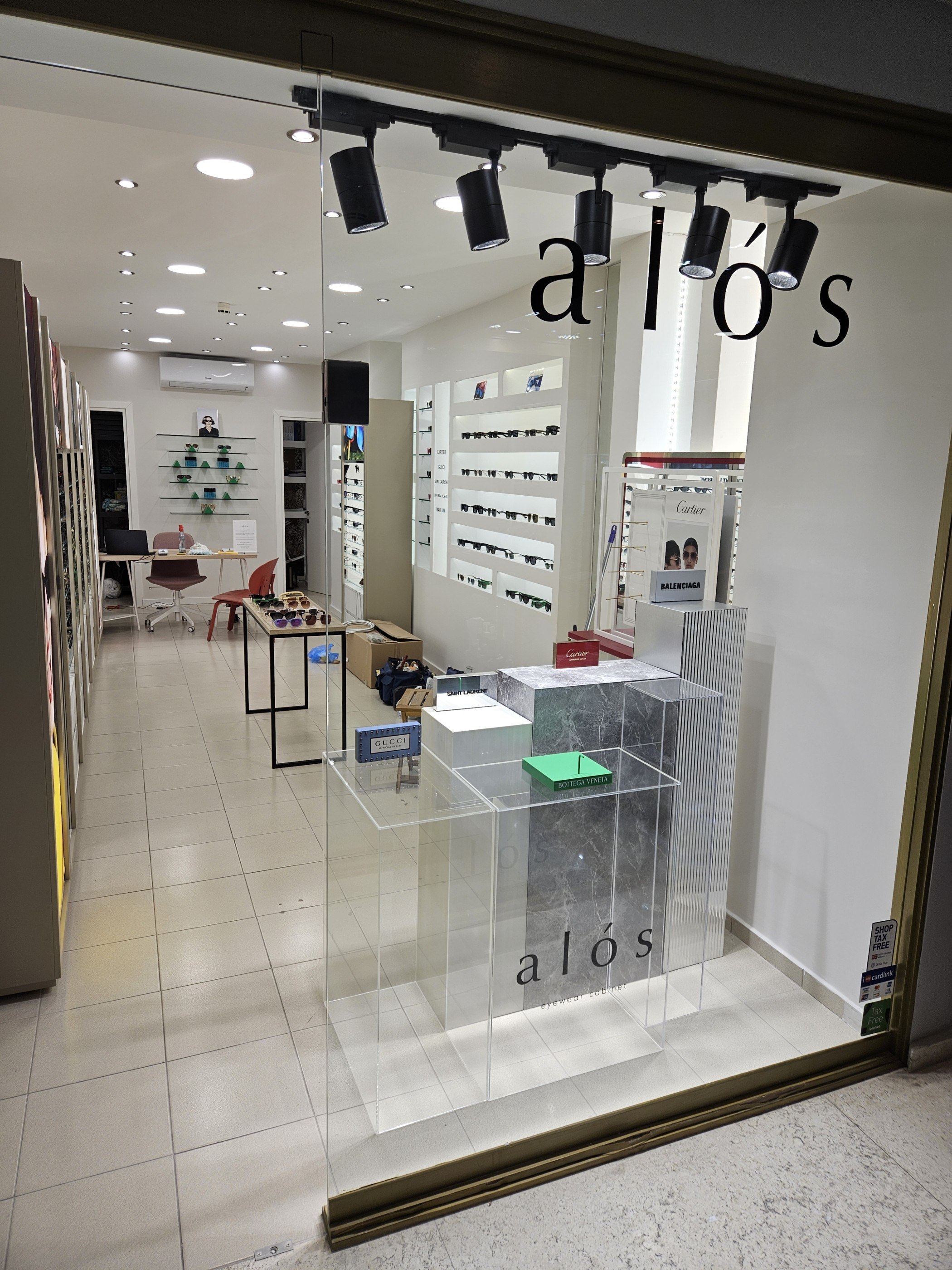 Κατάστημα Alos